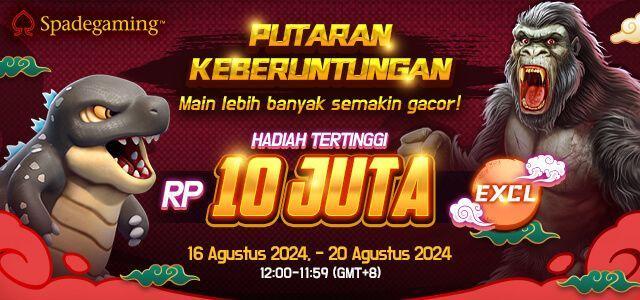 Daftar Hoki Wallet: Platform Terbaik untuk Keberuntunganmu